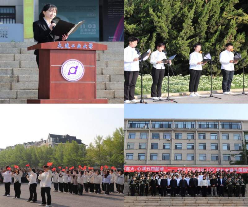 微信图片_20240508081805.jpg