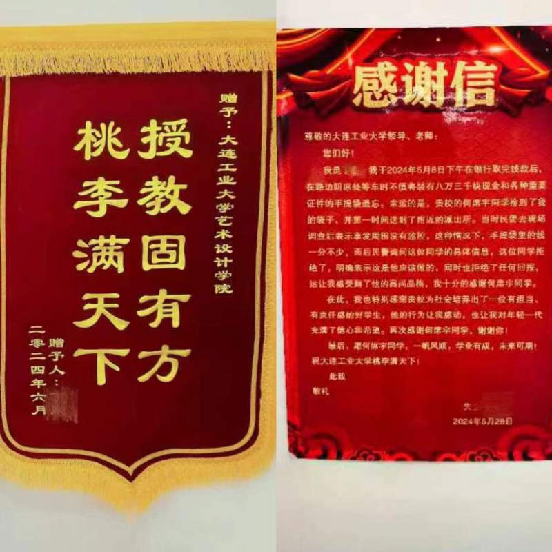 微信图片_20240617140053.jpg