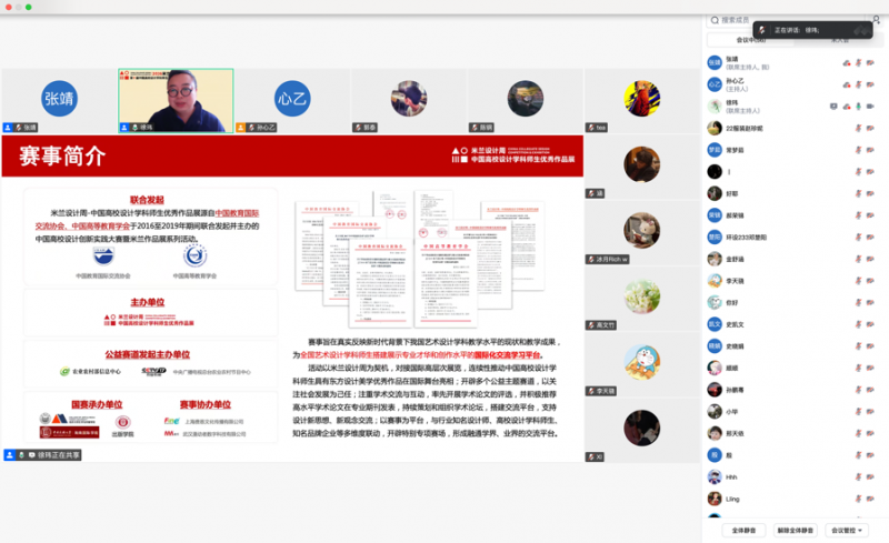 1764932811155144.png IMG_3946.png