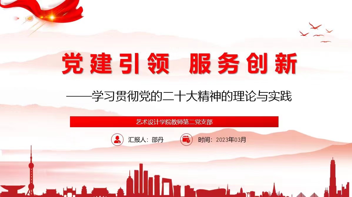微信图片_20230322070036.jpg